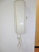 インターホン完備
