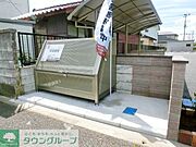 お問合せはタウンハウジングまで！※現地待合わせ相談可能