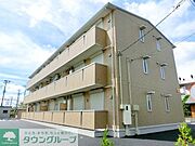 お問合せはタウンハウジングまで！※現地待合わせ相談可能