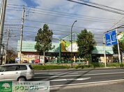 ダイソー 徒歩23分。100円均一 1800m