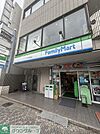 ファミリーマート八千代台駅前店 徒歩8分。 590m