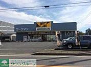 ワークマン八千代吉橋店 徒歩75分。ショッピングセンター 6000m