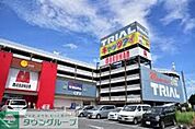 メガセンタートライアル八千代店 徒歩71分。ディスカウントショップ 5680m