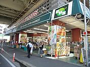 FOODS　MARKET　西船橋店 1039m