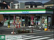 ファミリーマート市川宝二丁目店 徒歩4分。コンビニ 300m