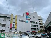 徒歩5分。西友浦安店 330m