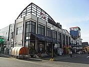 ナリタヤ食彩館 徒歩29分。スーパー 2320m
