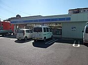 ローソン 130m