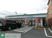 ファミリーマート習志野鷺沼店 徒歩13分。コンビニ 1010m