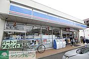 ローソン船橋薬円台1丁目店 徒歩16分。コンビニ 1220m