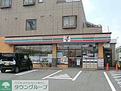 セブンイレブン検見川店 720m
