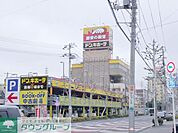 ドンキホーテ 1130m