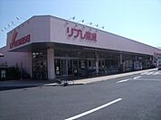 リブレ京成 320m