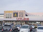 リブレ京成・TSUTAYA 790m