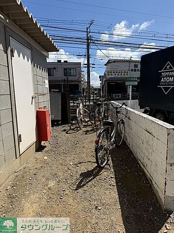 その他