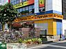 周辺：マツモトキヨシペリエ西千葉店 徒歩15分。ドラックストア 1200m