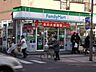 周辺：ファミリーマート 130m