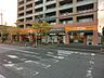 周辺：アコレ稲毛海岸4丁目店 135m