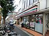 周辺：セブンイレブン船橋二和向台駅前店 徒歩8分。コンビニ 580m