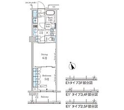 駒込駅 16.5万円