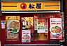 周辺：松屋大久保店 164m