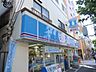 周辺：ローソン田端新町2丁目店 323m