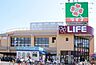 周辺：ライフ新大塚店 153m