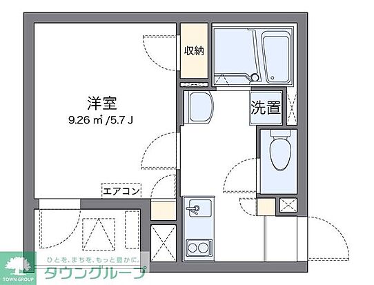 外観画像