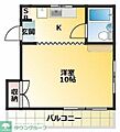 ニュートレンド5階7.5万円