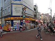 マツモトキヨシ 500m