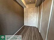 ※別部屋参照※