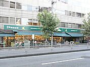 マルエツ板橋駅前店 徒歩5分。スーパー 340m