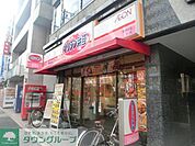 オリジン弁当本蓮沼店 130m