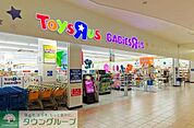 トイザらスベビーザらスとしまえん店 徒歩12分。ショッピングセンター 960m