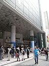 東急ハンズ 400m