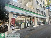 ファミリーマート練馬北町店 徒歩4分。コンビニ 250m