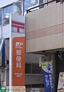 練馬平和台郵便局 徒歩10分。郵便局 760m