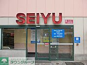 西友中村橋店 徒歩3分。スーパー 240m