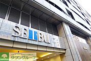 西武池袋本店別館 徒歩11分。ショッピングセンター 820m