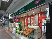 まいばすけっと春日2丁目店 480m