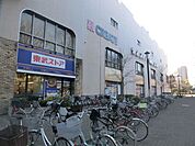 東武ストア西池袋店 徒歩4分。スーパー 320m