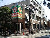 ライフ仲宿店 359m