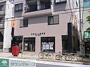 文京白山上郵便局 107m