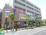 東武ストア 1100m
