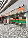 動物病院 徒歩10分。年中無休で診療受付♪ 800m