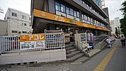 アコレ成増1丁目店 969m