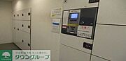宅配ＢＯＸ