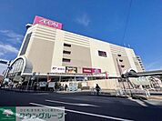 イオン板橋ショッピングセンター 徒歩9分。映画館も有る大きなショッピングセンターです 720m