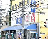 ビッグ・エー板橋中丸店 1003m