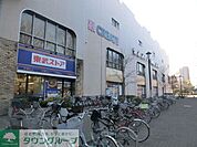 東武ストアフエンテ常盤台店 徒歩5分。スーパー 380m